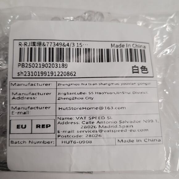 Decorative hair accessory or embellishment. - Picture 4 of 6